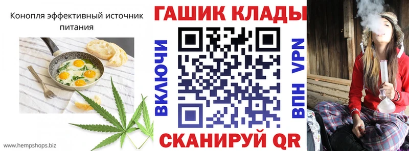 Canna-Cookies марихуана  Купить  Пыталово 