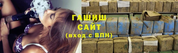mdpv Касимов