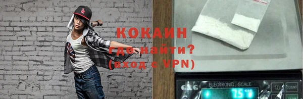 mdpv Касимов