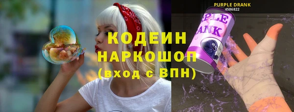 не бодяженный Иннополис