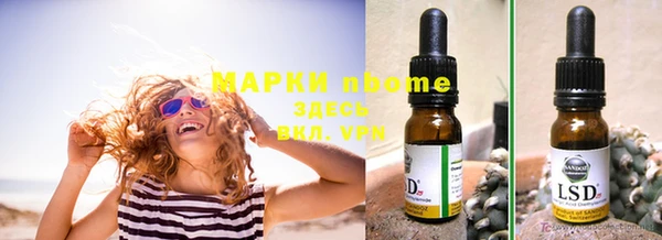 не бодяженный Иннополис