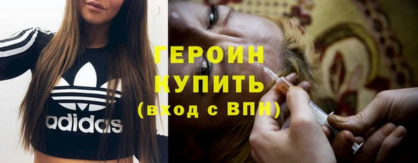 хмурый Инта