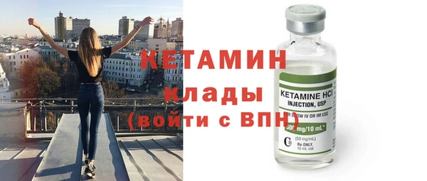 mdpv Касимов