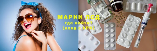 амф Карталы