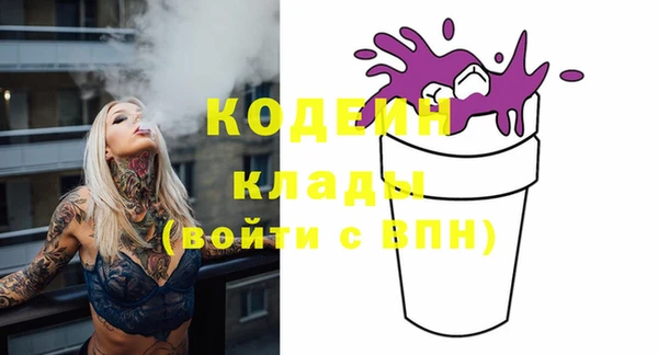 амф Карталы