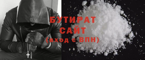 COCAINE Карпинск