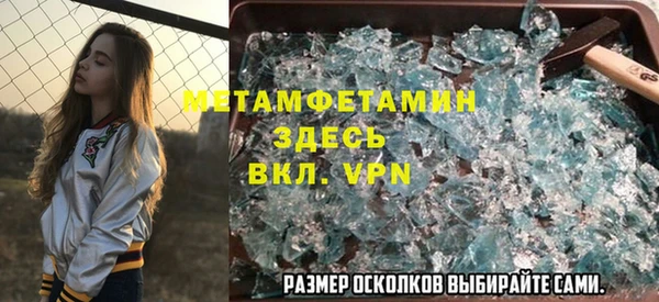 mdpv Касимов
