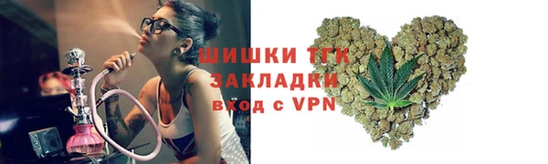 mdpv Касимов