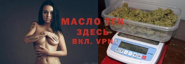 mdpv Касимов