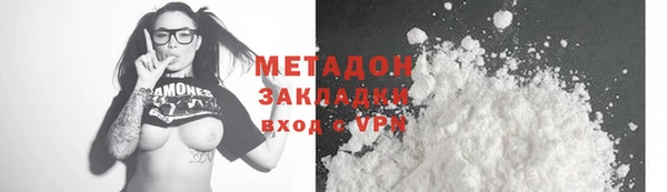 амф Карталы