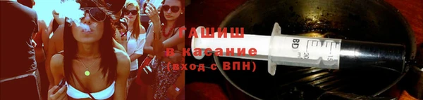 ALPHA-PVP Инсар