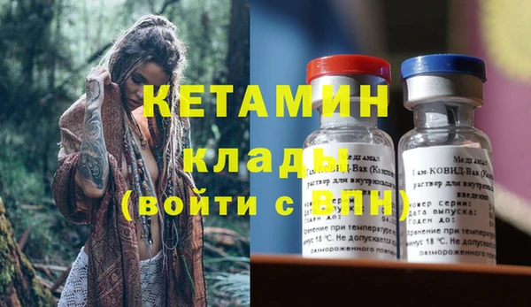 хмурый Инта