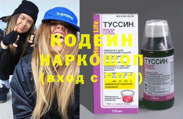 амф Карталы