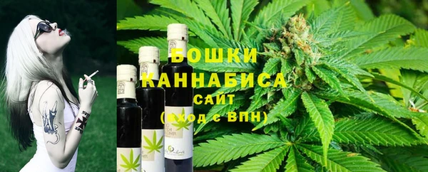 ALPHA-PVP Инсар