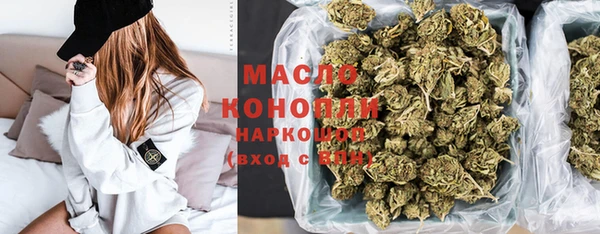 mdpv Касимов