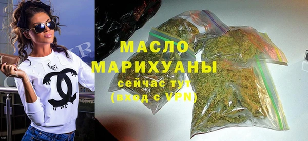 не бодяженный Иннополис