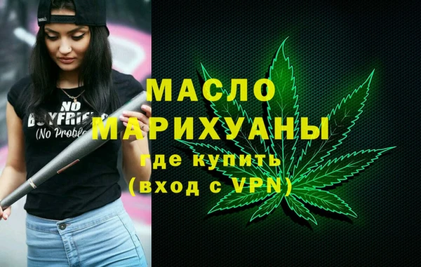 mdpv Касимов