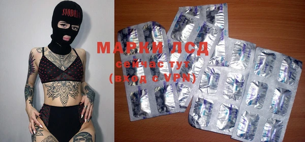 mdpv Касимов