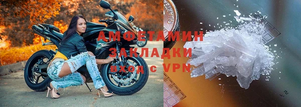mdpv Касимов