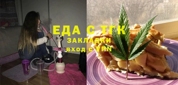 не бодяженный Иннополис