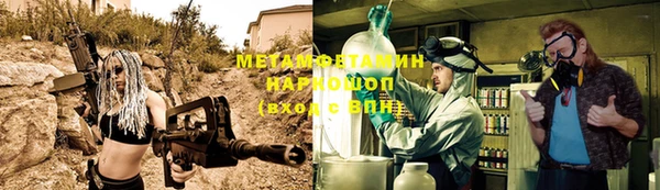 не бодяженный Иннополис