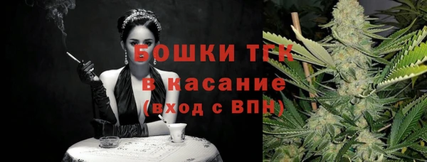амф Карталы